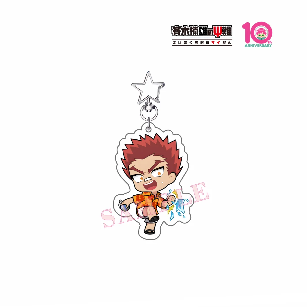 Anime The Disastrous Life of Saiki K Riki Nendou/Kokomi Teruhashi/ Shun Kaidou 6CM Acryl-Schlüsselanhänger Taschenanhänger Geschenke – Detail 5