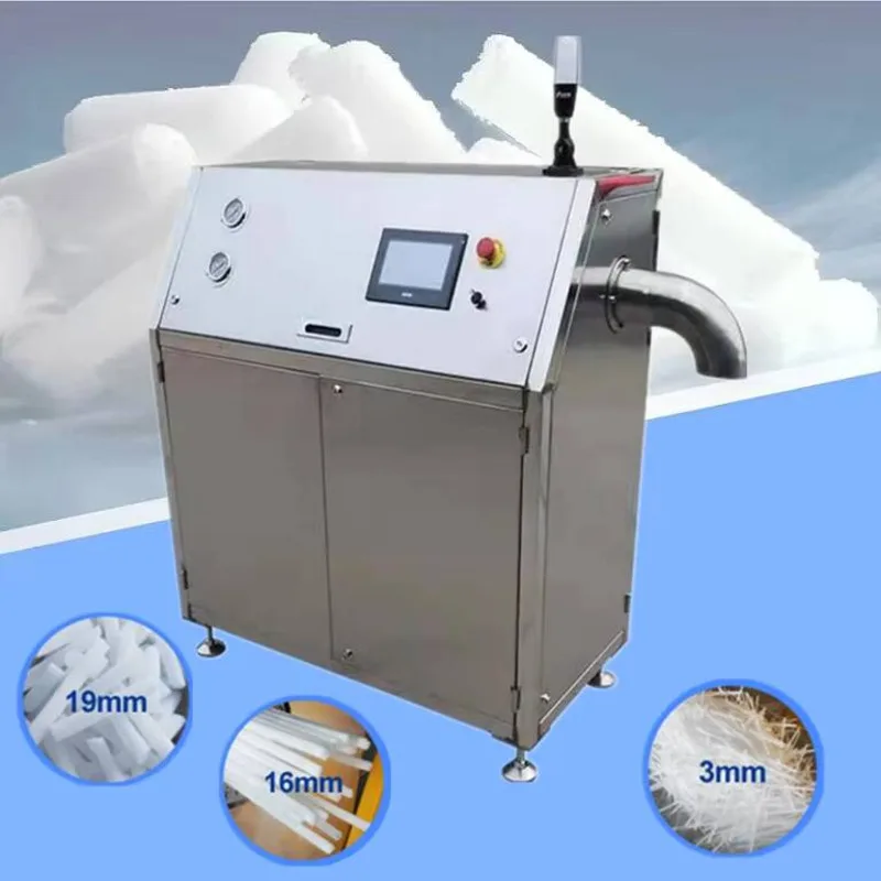 

Промышленные машины для производства CO2 для очистки продажи и машины для производства сухого льда 3 мм, 16 мм, 19 мм