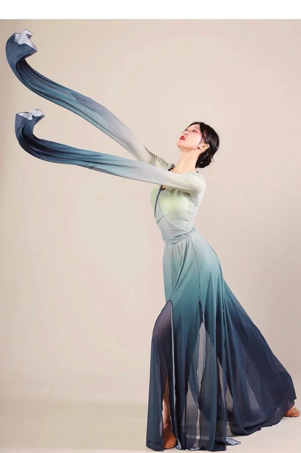 Classical Dance Body Rhyme Gauze Dress Elegant Fairy Top Split Skirt Chinese Ancient Folk Dance Performance Stage Clothes