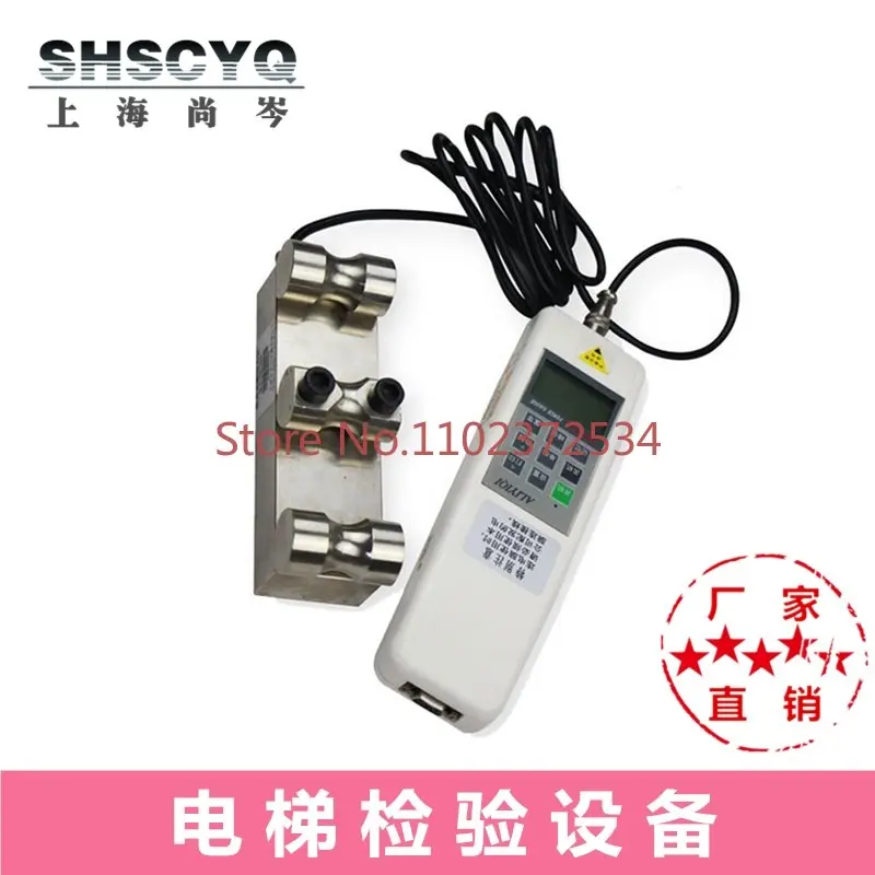 

Tensiometer Portable non-destructive testing of tension resistance and traction of elevator steel wire rope