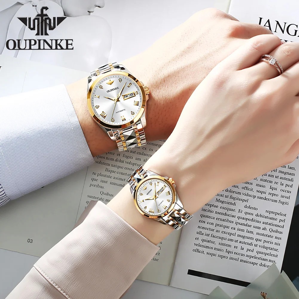 OUPINKE Original Couple Watches Automatic Mechanical Tungsten steel Wristwatch Japan Movement Watch His or Hers Couple Watch Set