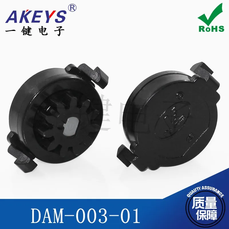 DAM-003-01 Automotive Interior Damper Armrest Box Micro Damping Gear Rotation Buffer Resistance Wheel