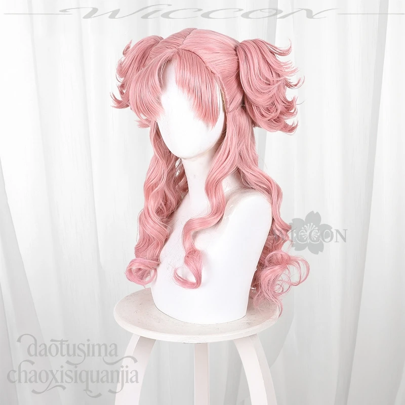 

Tetia Witch Hat Atelier Cosplay Curly Wig Cute Pink Twin Ponytails Y2K Magic Style Synthetic Hair Halloween Costume Accessory