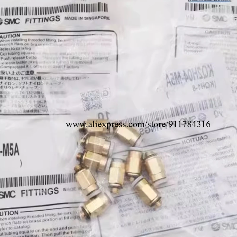 

20PCS New connector KQ2H04-M5A KQ2L04-M5A KQ2H04-01AS KQ2H04-02ASX KQ2L04-01AS KQ2L04-02AS KQ2H06-M5A KQ2H06-01AS KQ2H06-02AS