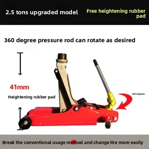 

NEW Jack Horizontal Hydraulic Car with Thickened Hand Crank 2.5 Off-road Car Hydraulic Tire Replacement 2 Tons 3 Tons