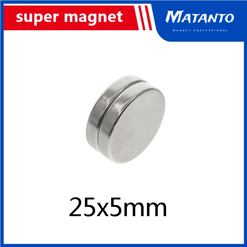 

5/10/20PCS 25x5 mm N35 Permanent Magnetic 25mmx5mm Bulk Steel Round Magnets 25x5mm Neodymium Disc Magnet 25*5 mm circular 25x5