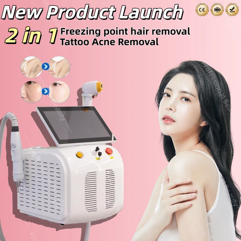 2024 yag laser tattoo removal picosecond 2 in 1 3 wavelength 808nm 1064nm 755nm diode laser permanent hair removal device