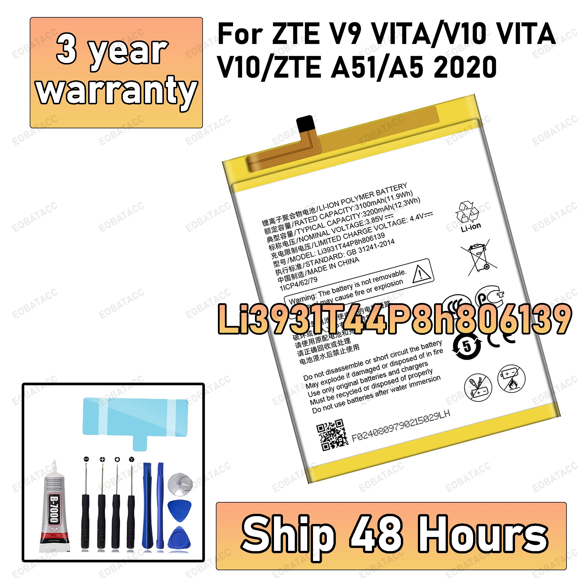 

100% New High Quanlity Battery Li3931T44P8h806139 For ZTE "V9 VITA/V10 VITA/V10/ZTE A51 /A5 2020" Battery +Tools