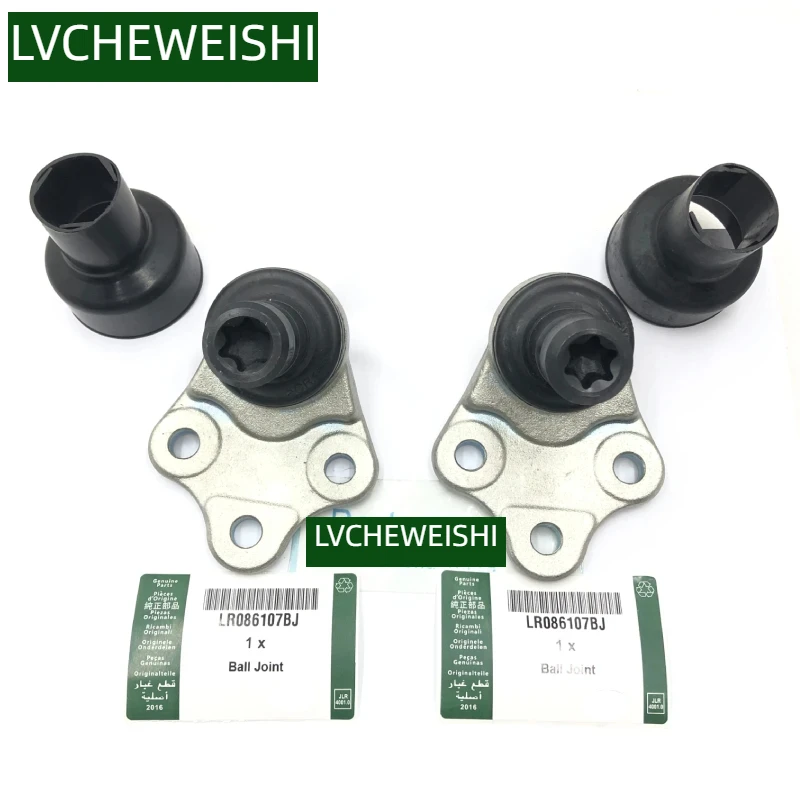 

2x Front Suspension Ball Joint of Control arm LR086107 LR086108 For Land Rover Range Rover Evoque Discovery Sport Jaguar E-pace