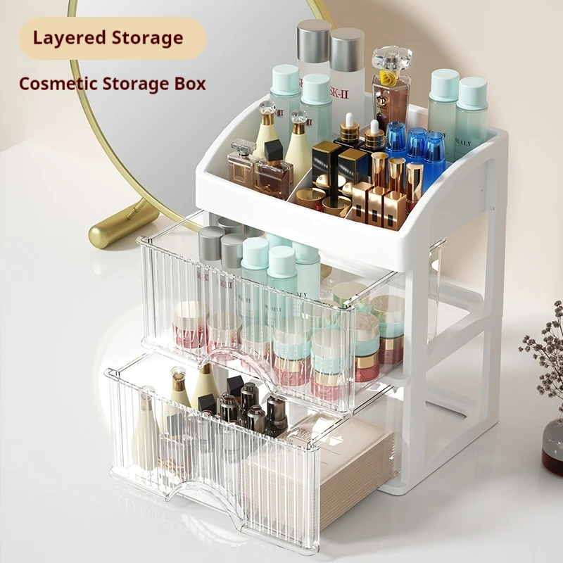 Jewelry Makeup Drawer Storage Box Perfume Organizer Multi-Functional Cosmetic Organizer Home Desktop Skin Care Makeup Case