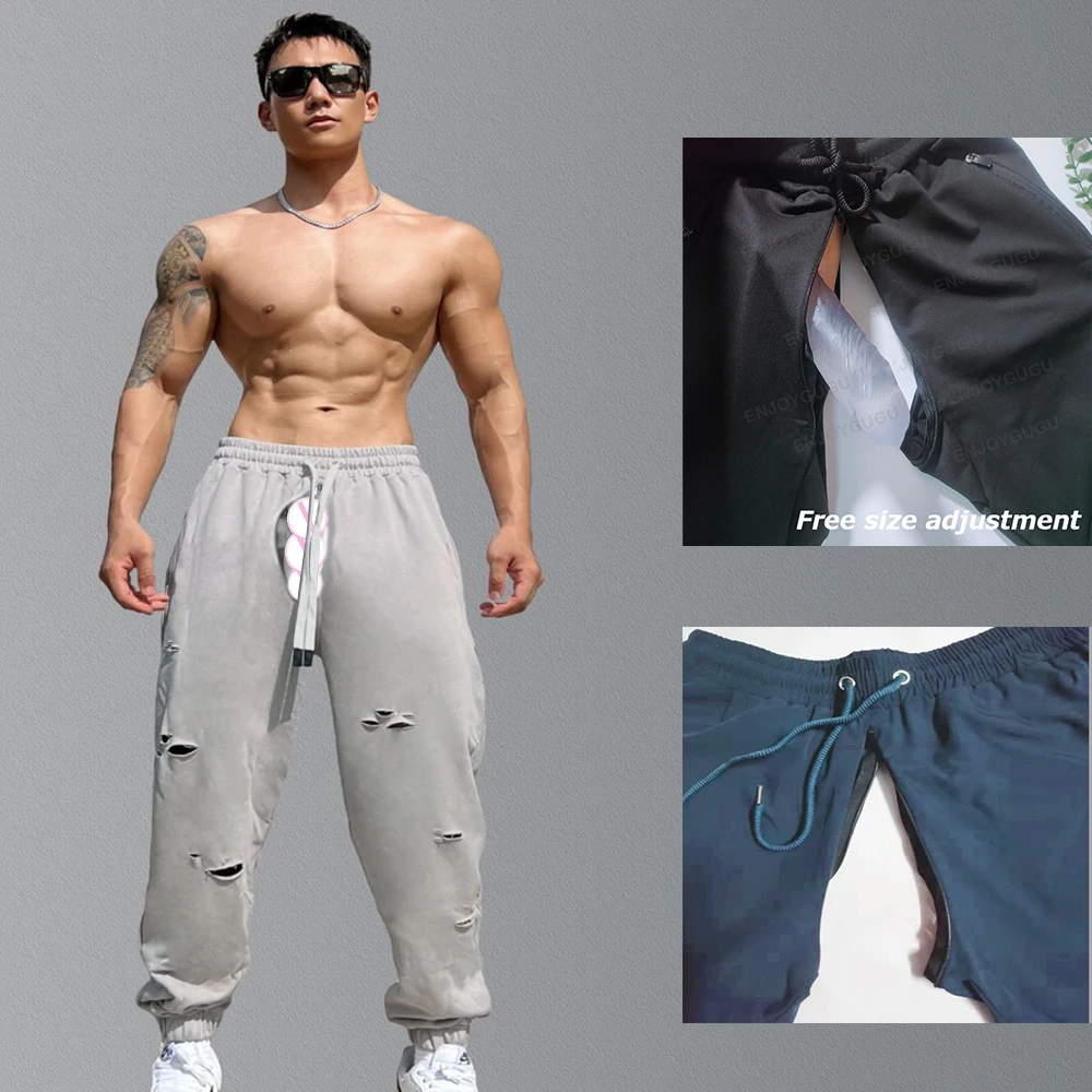 

Summer Open Crotch Outdoor Sex Ripped Fitness Track Sweatpants Men's Loose Basketball Running Jogger Training Casual Trousers