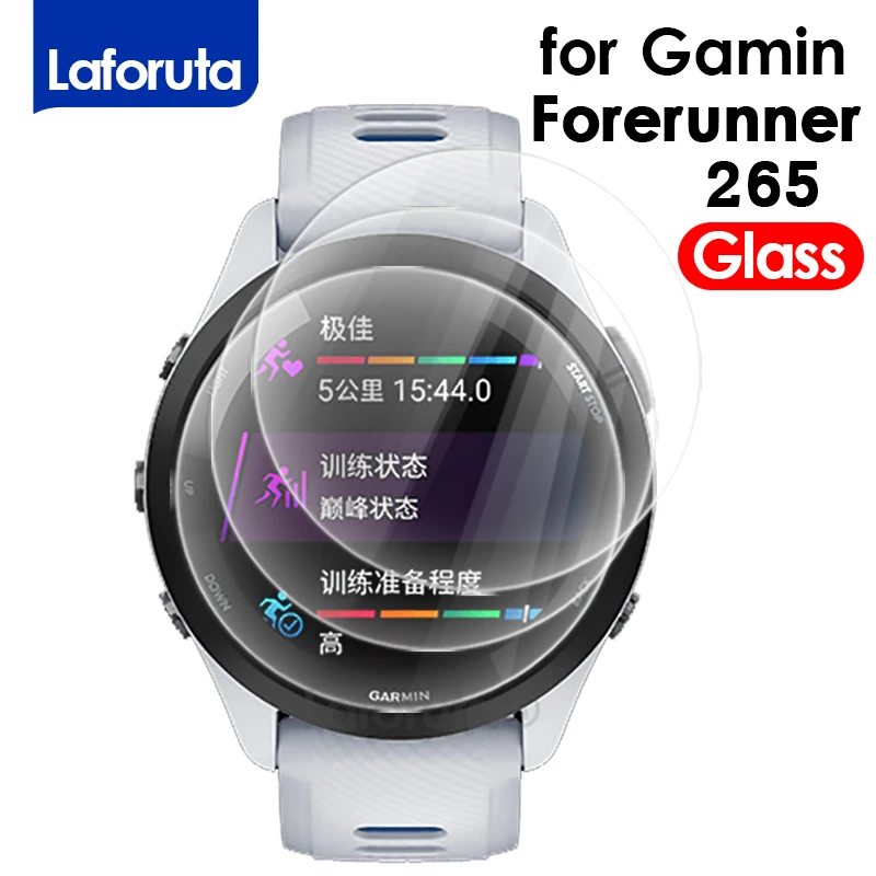 Tempered Glass For Garmin Forerunner 265 265s Screen Protector Forerunner 234 55 965 Move Luxe Style MARQ Golfer Protective Film