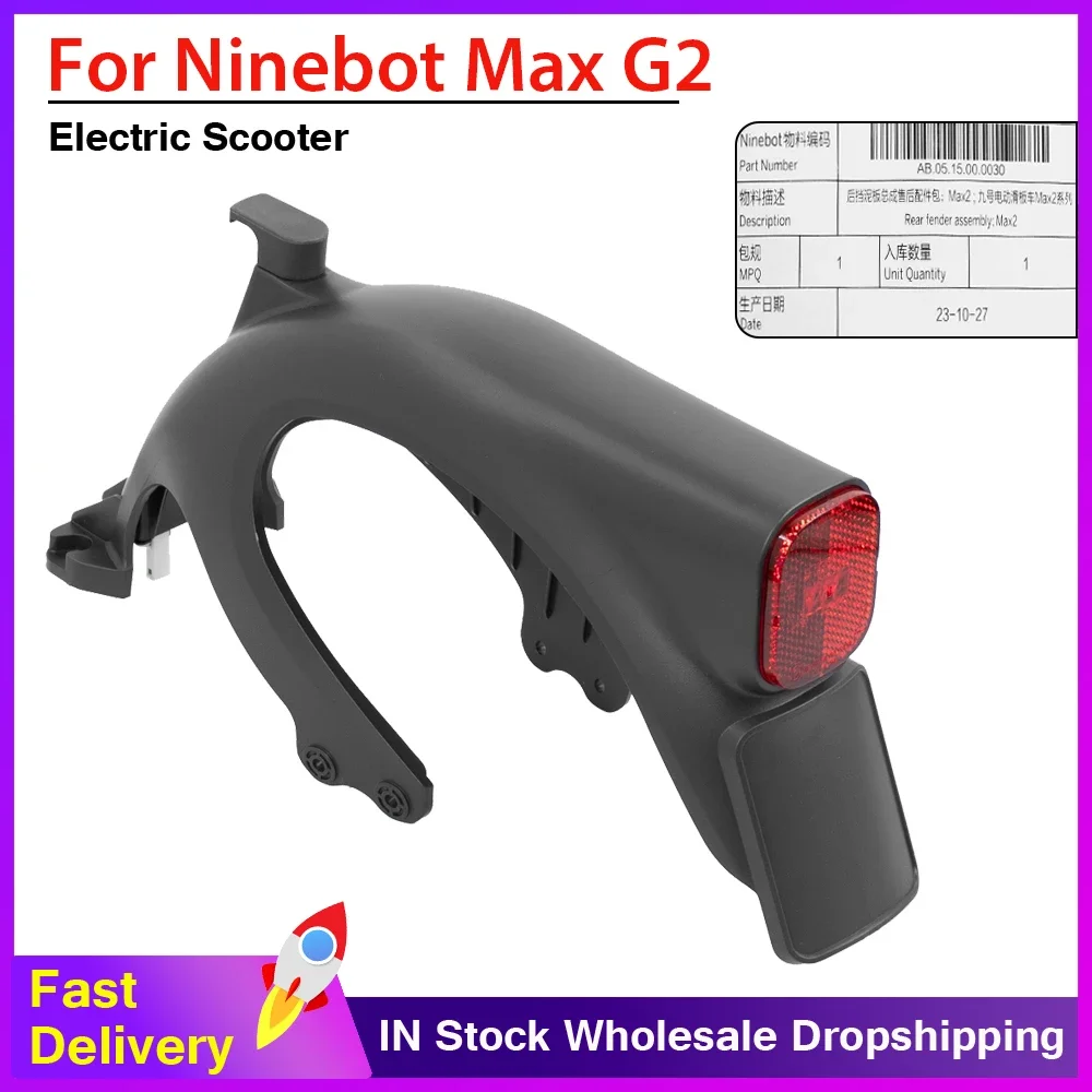 Original Rear Mudguard With Taillight Bracket for Segway Ninebot Max G2 Electric Scooter Rear Fender Assembly Kickscooer Parts