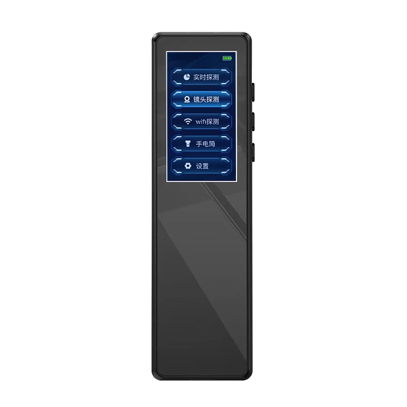 

Hotel camera intelligent detector, anti-peeping and candid shooting anti-surveillance eavesdropping monitoring GPS positioning