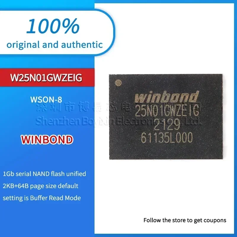 

W25N01GWZEIG original genuine