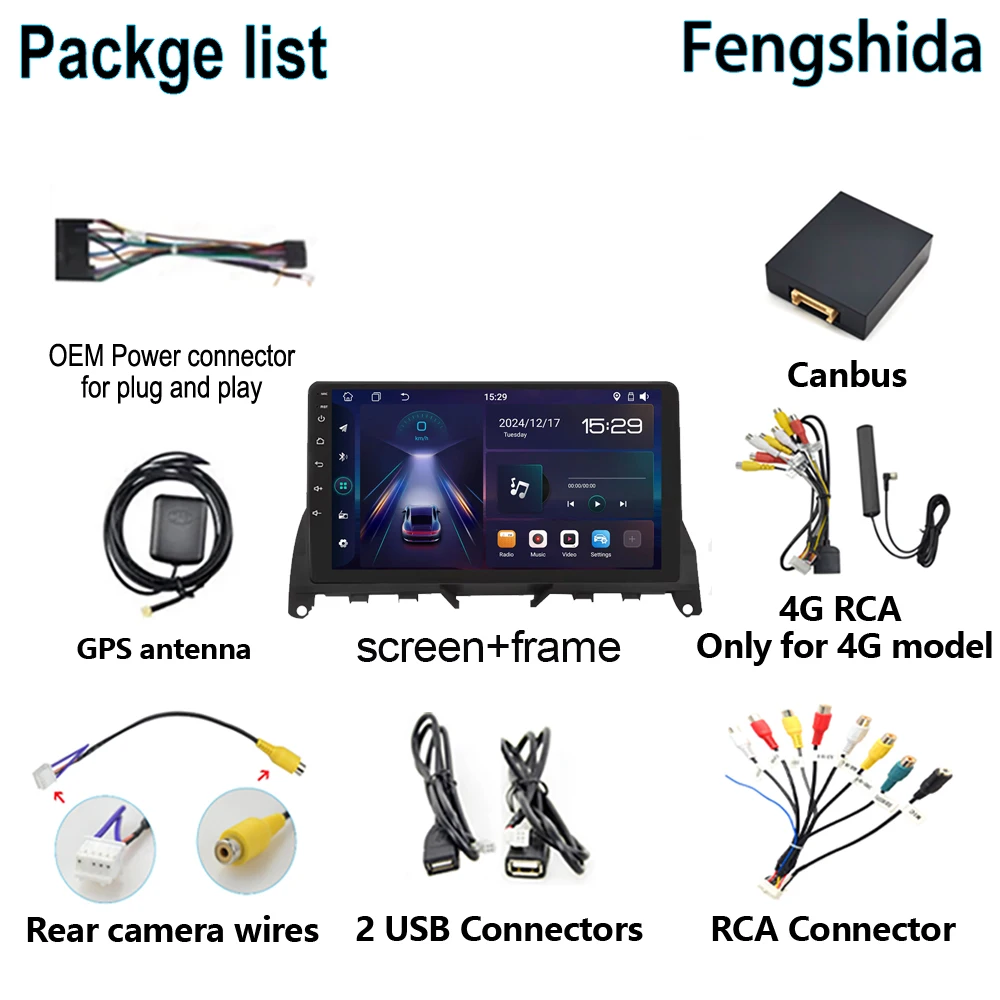 سيارة أندرويد 15 لمرسيدس بنز C-Class W204 S204 2007-2010 مشغل فيديو الوسائط المتعددة ستيريو راديو تلقائي لتحديد المواقع والملاحة 4G WIFI