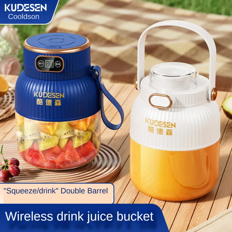 Portable Juice Extractor Electric Cordless Juice Extractor Portable Electric Juice Cups Portable Juicer Blender Fresh Juice