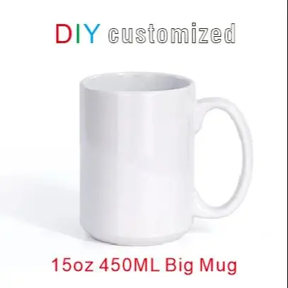 450ML 15 oz Big Cup DIY Customized Ceramic Mug Personalized Mugs Coffee Milk Cup Creative Present Cute Gift Print Picture