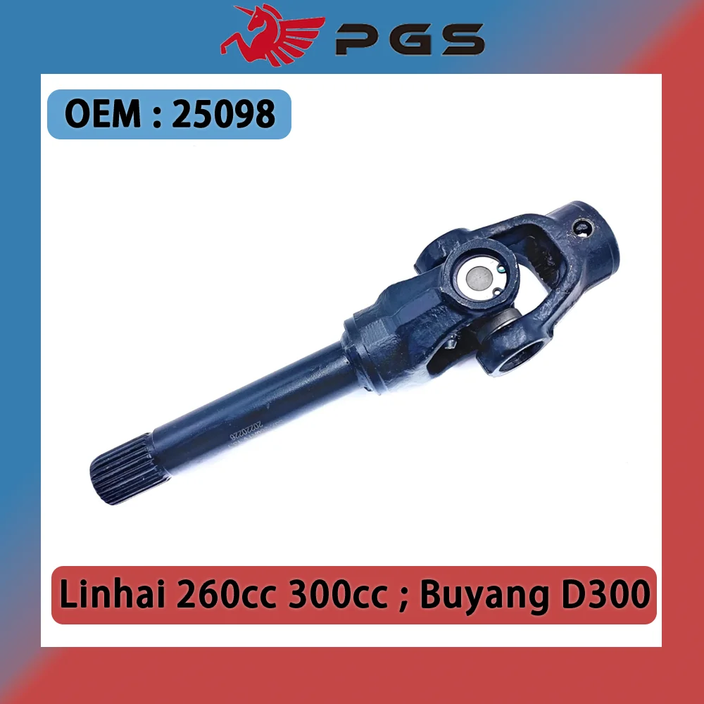 Original 25098 Rear Propshaft Assy For Buyang D300 LINHAI 260cc 300cc 25098 ATV UTV Quad Chinese Parts LH300 LH260