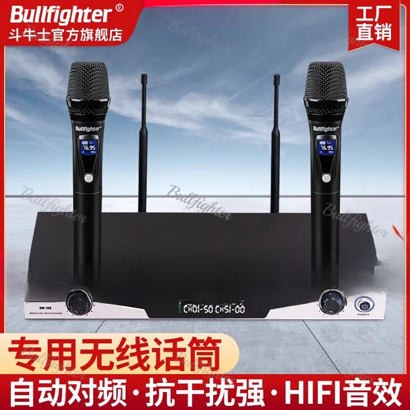 Bullfighter Professional Wireless Microphone One To Two U-Segment Receiver Microphone for Home Karaoke Performance Stage Meeting