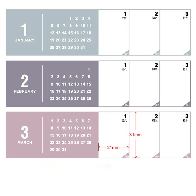 Folha Kawaii Calendário Planner, Para Fazer Lista de Programação, Calendário Anual de Parede, Agenda Organizer, Home Material de Escritório, 2025 2024