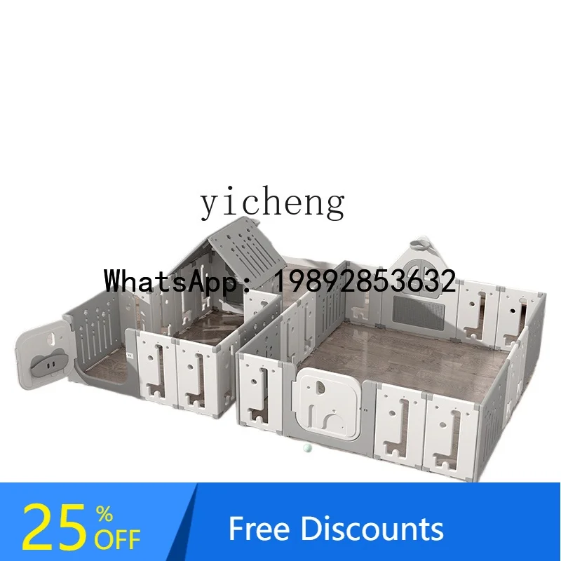 

AB Small House Baby Game Fence Baby Protective Children's Home Living Room Climbing Pad Indoor Fence