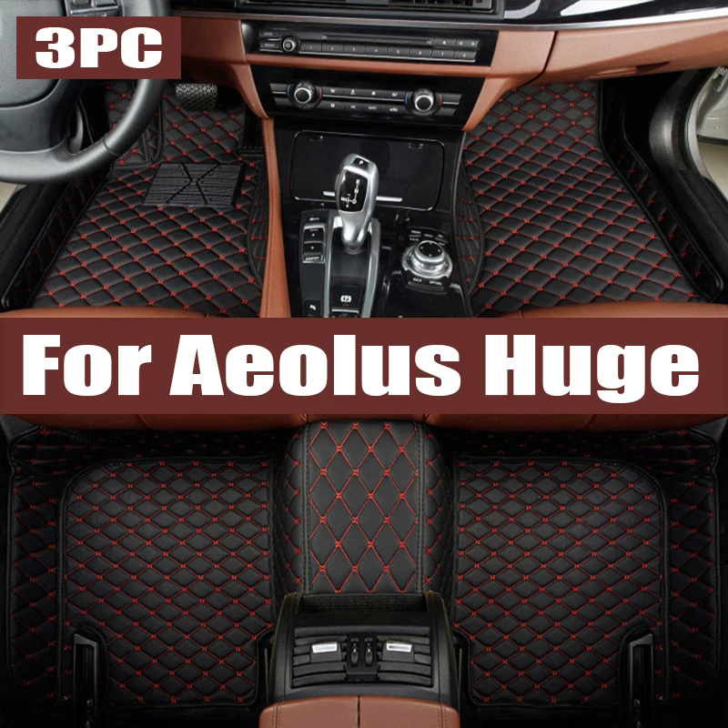 

TPE Custom Car Floor Mats For Aeolus Huge 2022 2023 Waterproof Carpet Auto Interior trunk mat