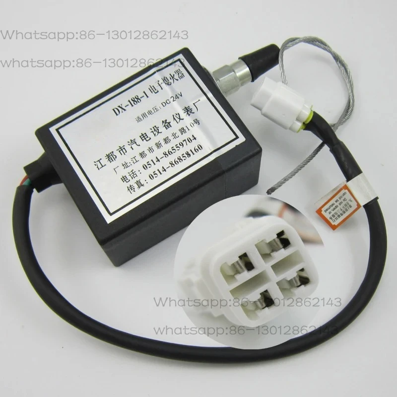 

Electronic flameout E0401-1115100 Engine flameout control switch Factory direct sales