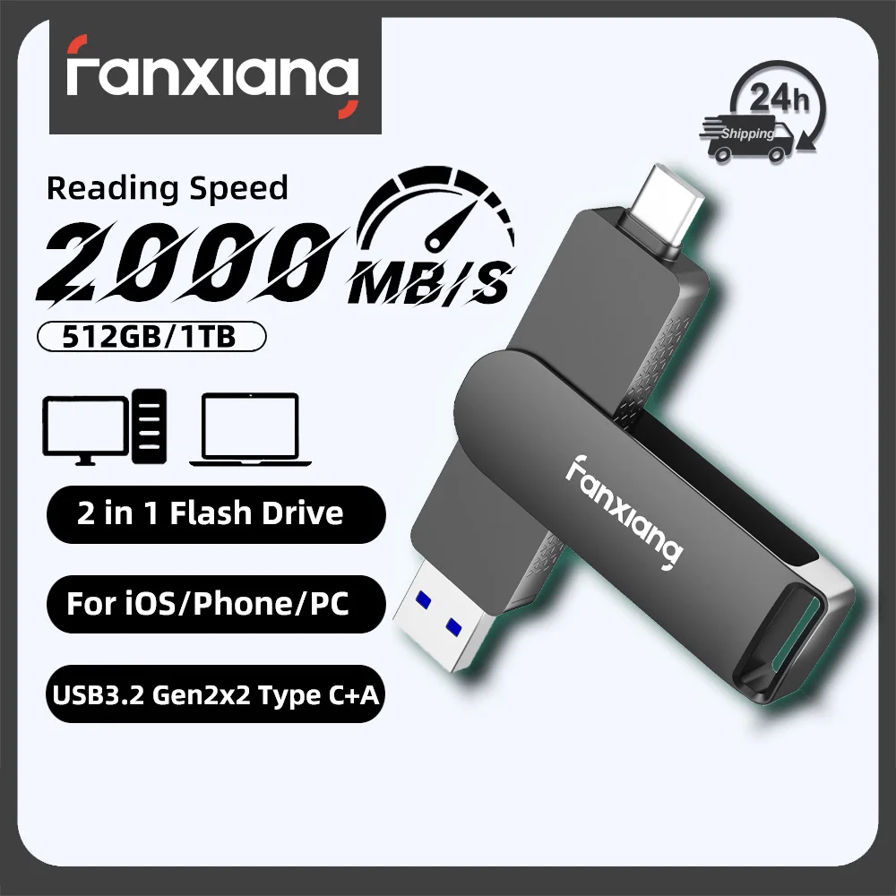 

Fanxiang FF951 2000MB/s USB Flash Drive 20Gbps TypeC+10Gbps USB-A 512GB 1TB High Speed Solid State Pen Drive For Laptop Phone