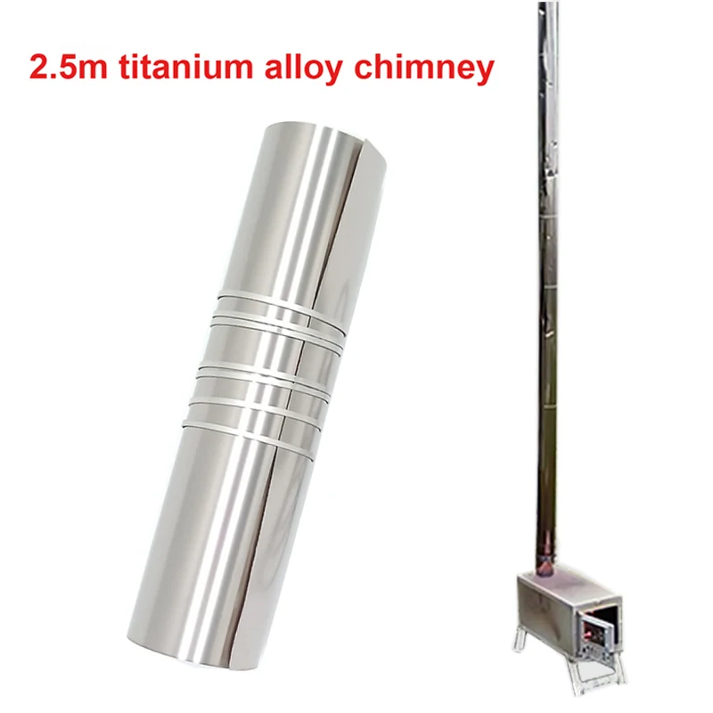 2.5m Titanium Alloy Chimney Tube Camping Tent DIY Tube Wood Stove Chimney Tube Lightweight and Portable