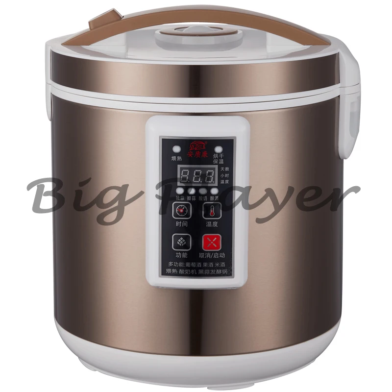 Fermentation pot household automatic 7.5L large capacity natto sweet rice wine yogurt fermentation machine