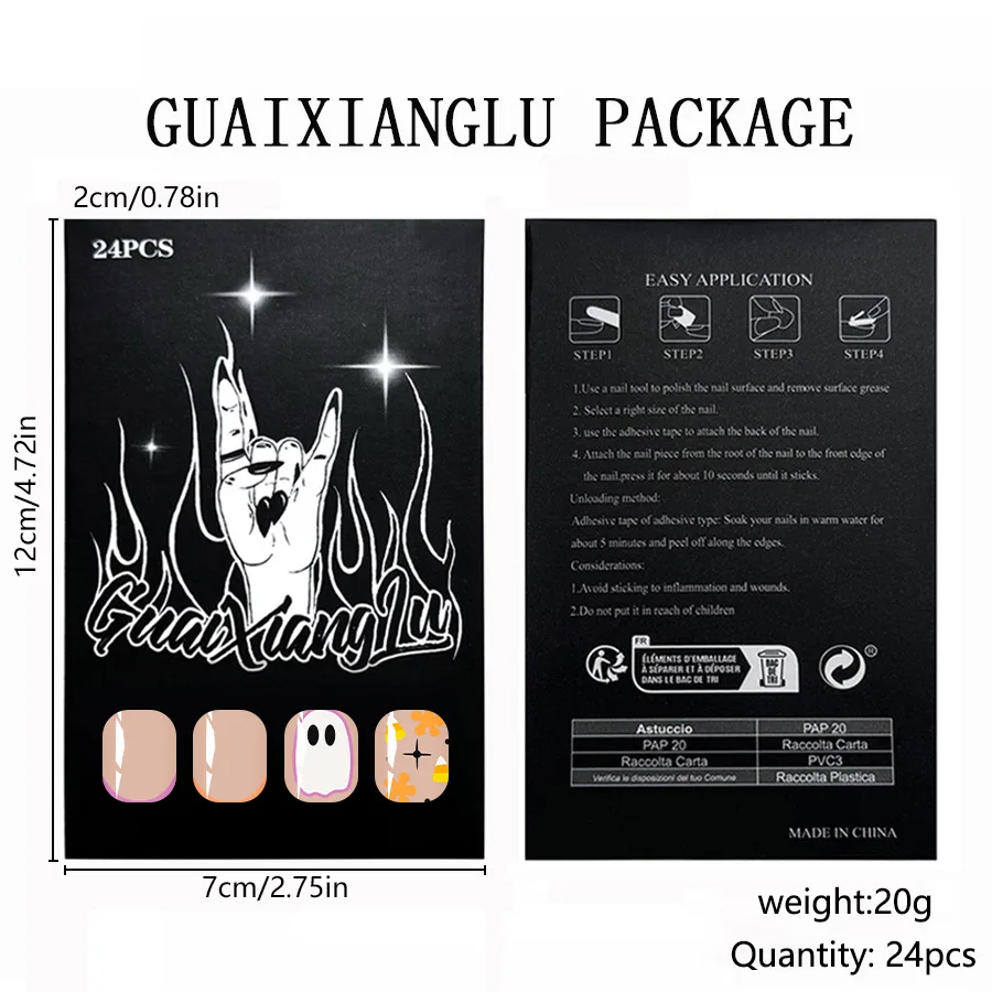 24個入り ショートオーバル ハロウィン付け爪 ゴースト ブラックバットプリント フェイクネイルチップ 取り外し可能 着用可能 フレンチラウンド 付け爪