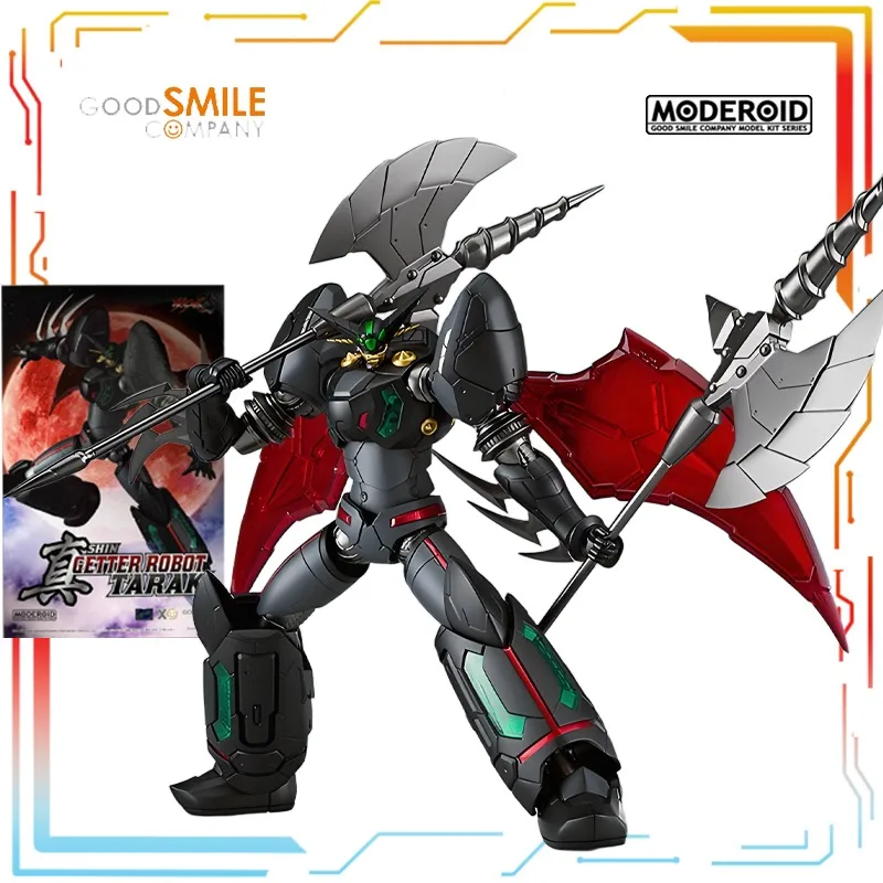 GSC Original MODEROID Mech Assembly Series Gaita Robot ARC Anime Action Model Toys Collectible Model Ornaments Gifts for Boys