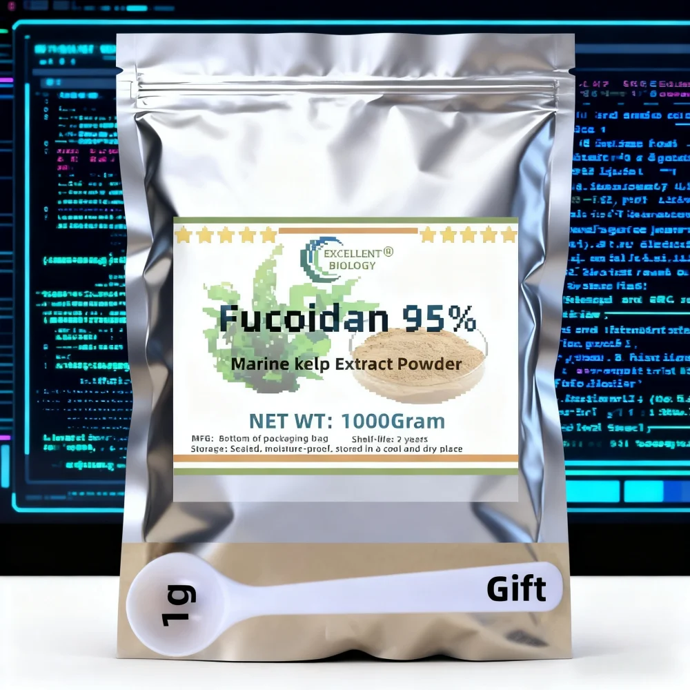 

AliExpress Double 11, глобальный домашний шоппинг, карнавал, индивидуальная упаковка Fucoidan, быстрая доставка