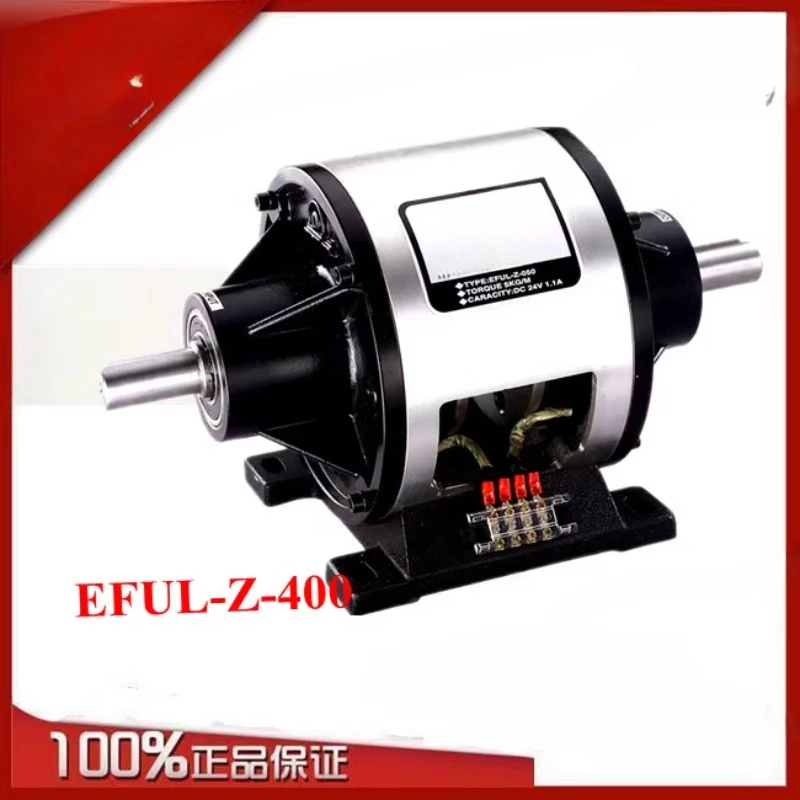 EFUL-Z-400 New Electromagnetic Clutch Brake Set 40KG-M CO, LTD DC24V