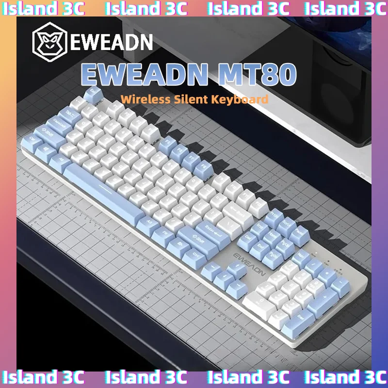 

EWEADN MT80 Bluetooth Трехрежимная механическая беспроводная бесшумная клавиатура 87 клавиш Игровой киберт Ноутбук ПК Офисные аксессуары Подарки для девочек