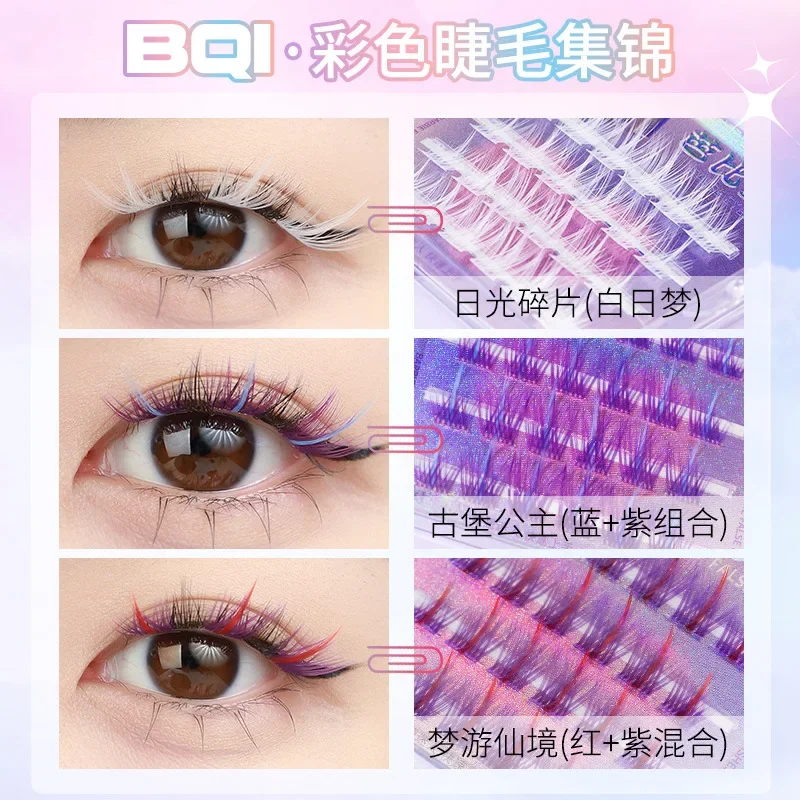 Pink/White/Blue/Purple Colored Eyelash Clusters Manga Lashes False Eyelashes Natural Long Faux Bunche Makeup