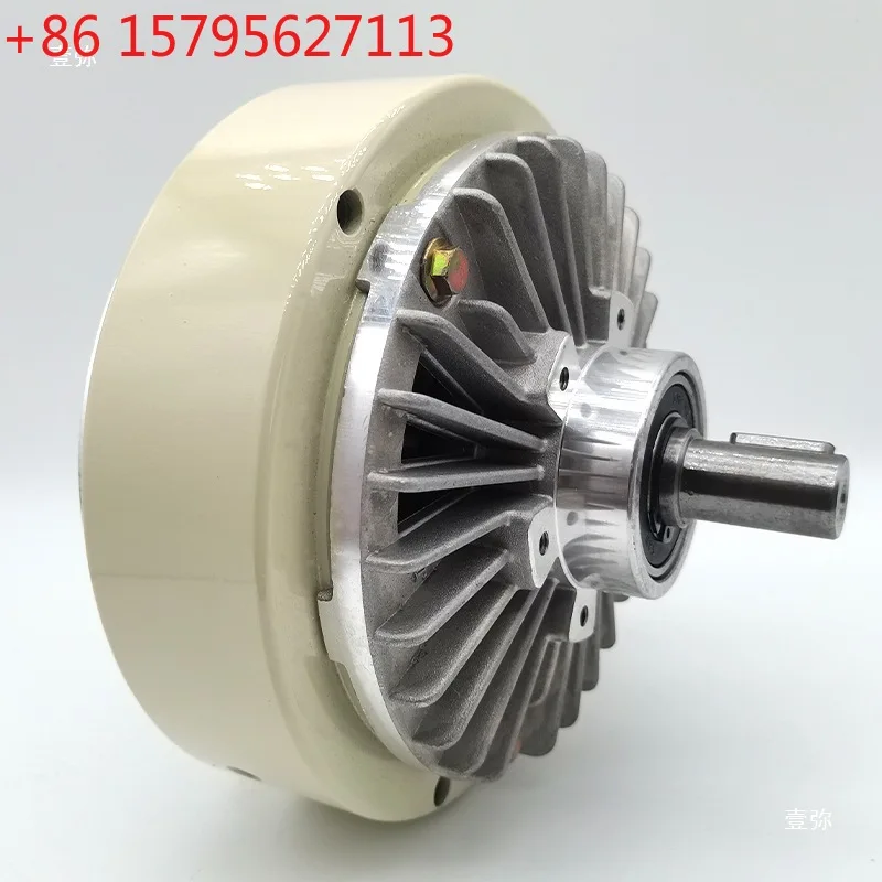 24V Single Axis Magnetic Powder Brake Electromagnetic Powder Brake Hollow Tension Controller Inflatable Axis Magnetic