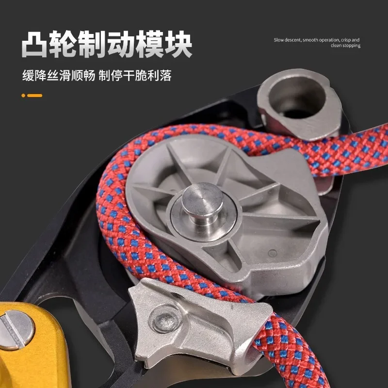 Anti-panic descender Aerial work Mountaineering Rock climbing Outdoor downhill safety rope descender GM9279
