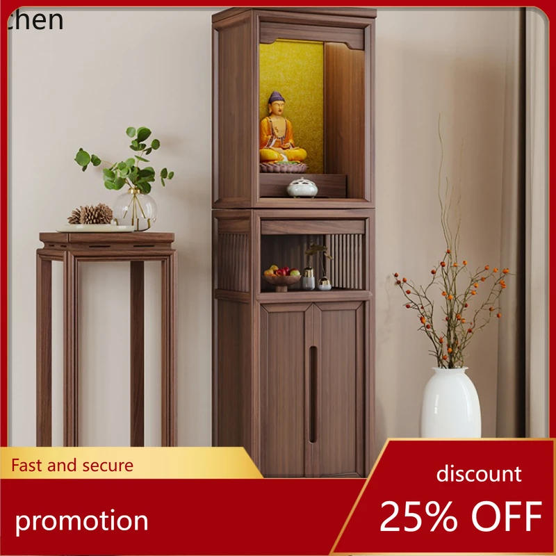 HT Buddhist niche New Chinese vertical cabinet Modern simple God of Wealth Buddhist platform Bodhisattva cabinet