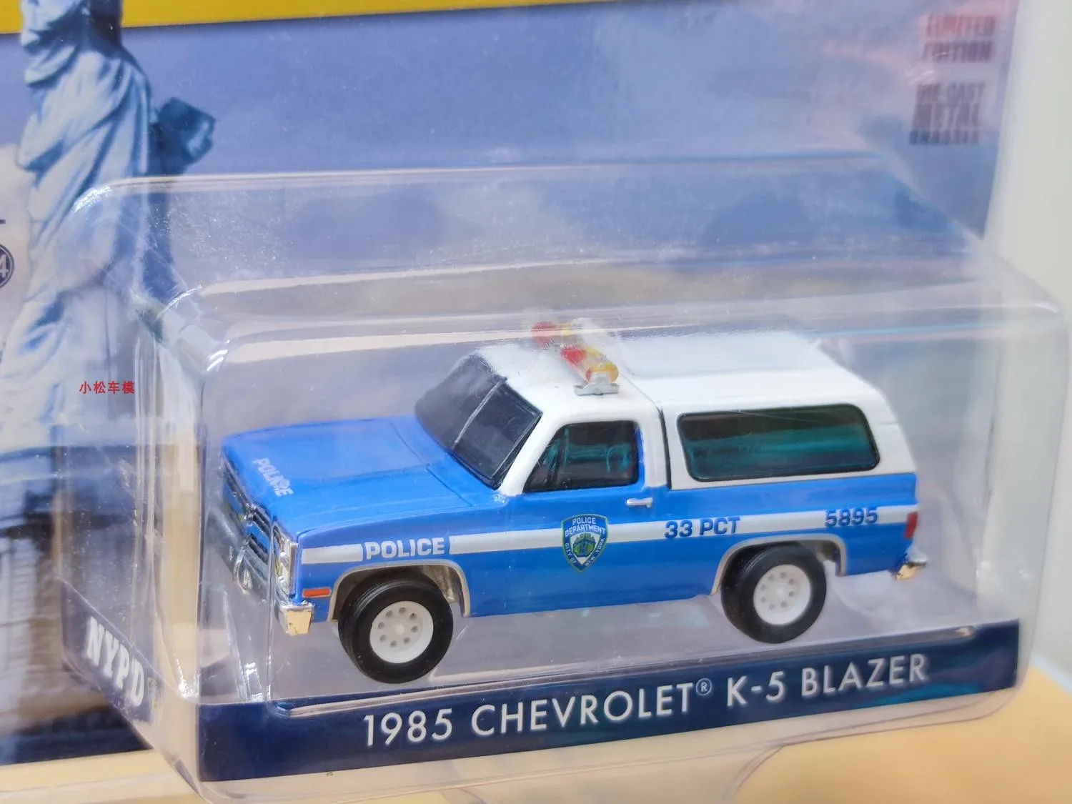 Model 1:64 1985 Chevrolet K-5 Trailblazer - NYPD Car Model