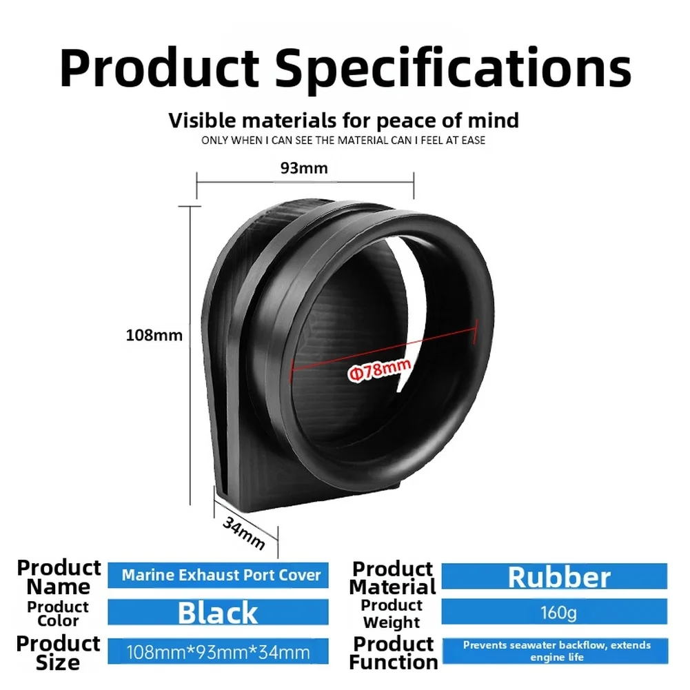 2PCS Marine Exhaust Flapper Valve With Clamp Prevents Backflow Noise Reduction Automotive Accessories