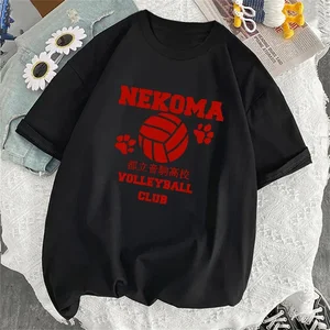 6 Büyük satış-gömlek voleybolu-japonya-no. 5