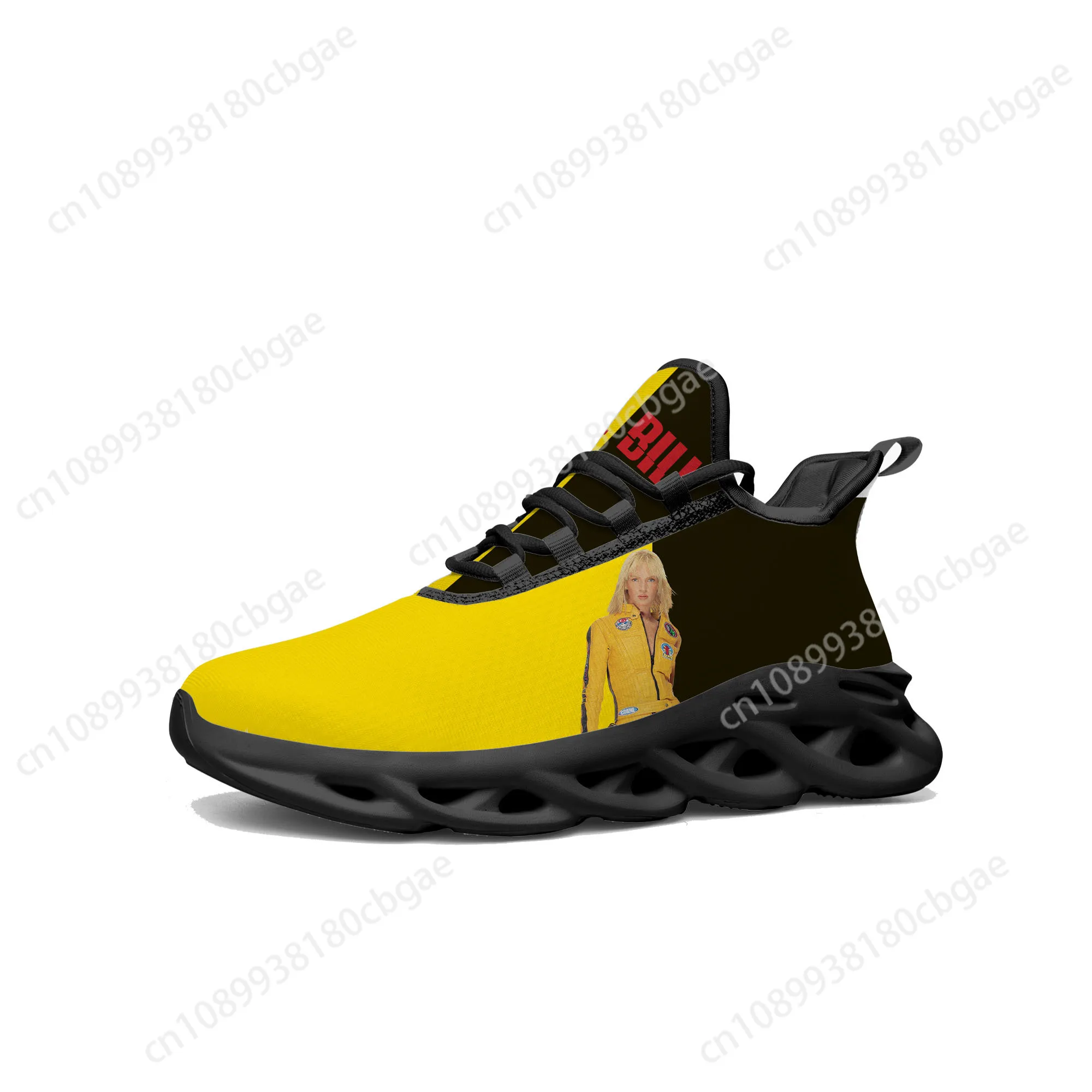 Kill Bill Hattori Hanzo Ninja Samurai Flats Sneakers Mens Womens Sports Running Shoes High Quality Sneaker customization Shoe