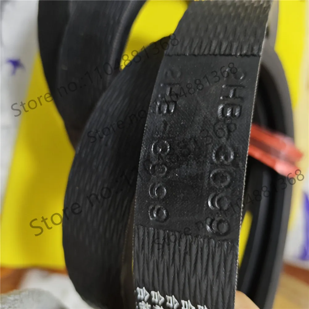 2pcs PJ PL pH multi channel belt 9PK600 10PK600 11PK600 12PK600 13PK600 PK600 belts