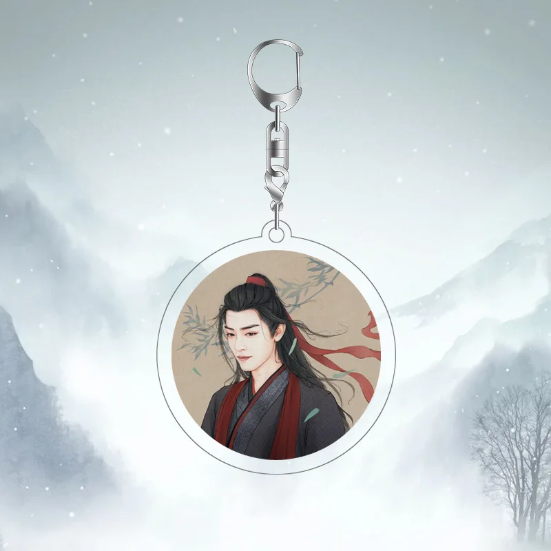 New The Untamed Chen Qing Ling Fashion Multiful HD Keychain Wang Yibo, Xiao Zhan Double Sides Key Ring Key Chain