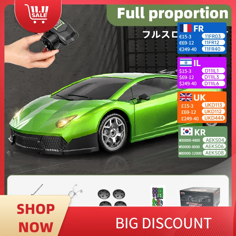 Model 2198: 1:43 Scale 4WD Remote Control Drift Toy Car with Smooth Handling and Realistic Drifting Effects