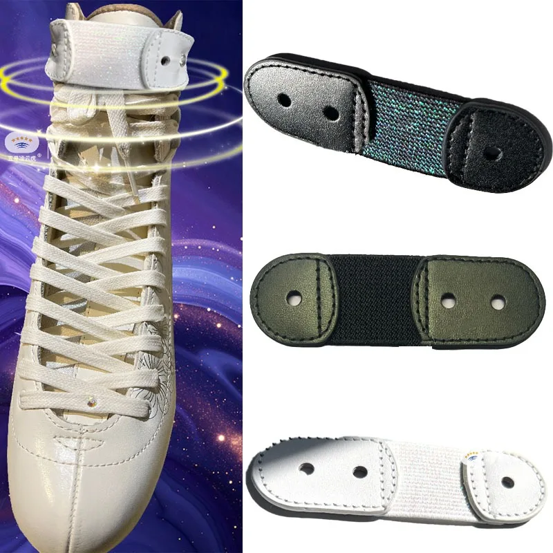 leather-figure-skate-lace-fixing-strap-glitter-elastic-band-keep-laces-secure-for-competition-training-ice-skate-replacement