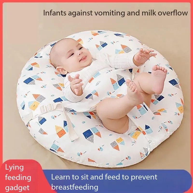 多機能授乳枕-新生児とママのための授乳と腰サポート枕
