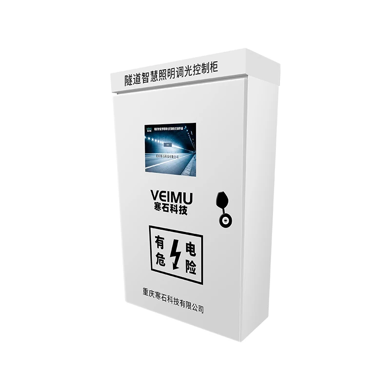 Hot Sale Traffic Light Controller Intelligent Traffic Network Control Machine Traffic Light Controller